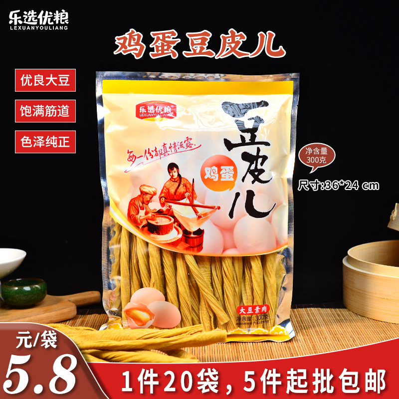 乐选优粮 鸡蛋豆皮儿 300克/袋