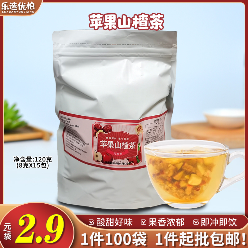 120克/苹果山楂茶