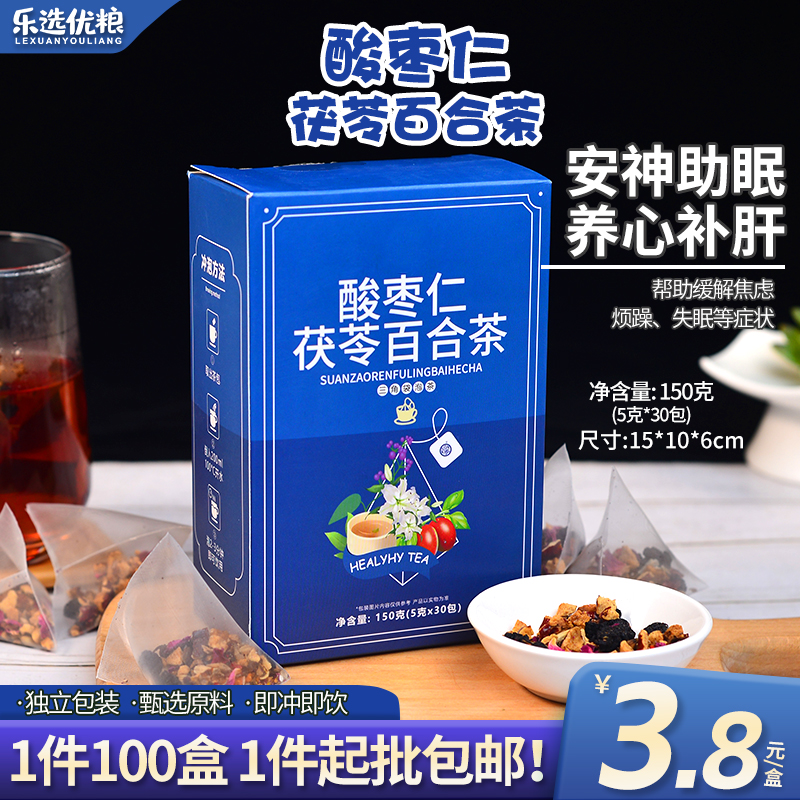 150克/酸枣仁茯苓百合茶